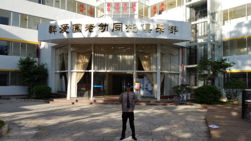 ���´��S�Ҷ���